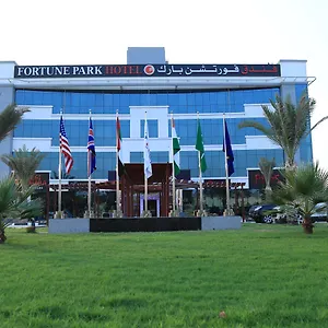 **** Hotel Fortune Park Émirats arabes unis